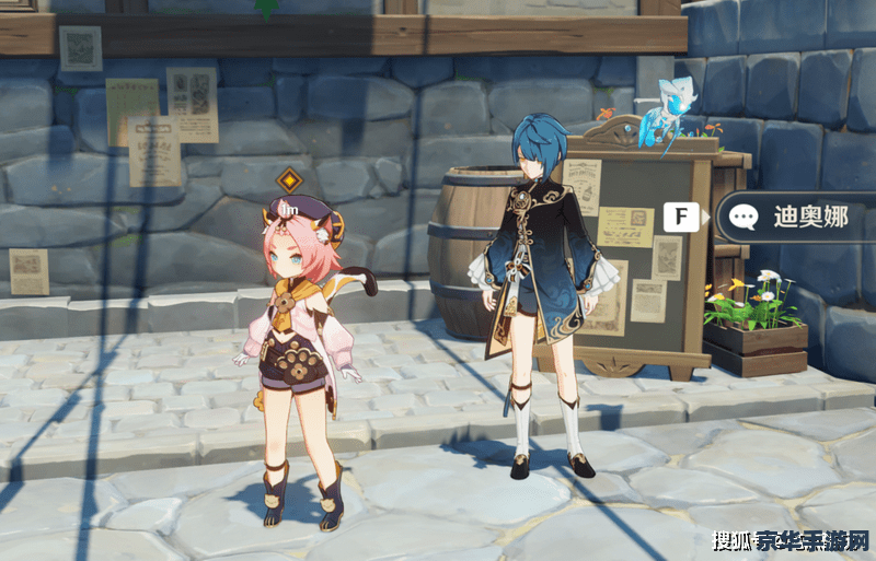 原神邀约事件迪奥娜一图流 原神迪奥娜邀约事件全解析:一图流助你轻松掌握! 原神邀约事件迪奥娜一图流 原神迪奥娜邀约事件全解析:一图流助你轻松掌握!