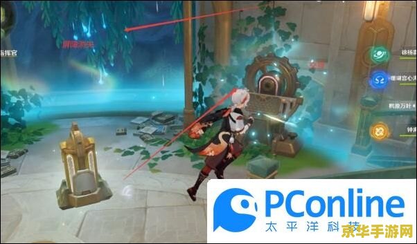 原神恒常机关阵列位置在哪 原神恒常机关阵列位置详解及游戏内容分析