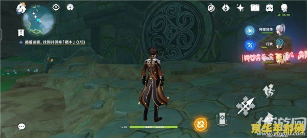 疏通岛屿水脉原神第二次 原神岛屿水脉疏通攻略：探索与解谜的二次挑战