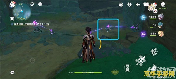 疏通岛屿水脉原神第二次 原神岛屿水脉疏通攻略：探索与解谜的二次挑战