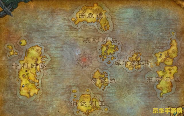 原神怎么去岛上 原神探索海岛：解锁新地图与冒险之旅