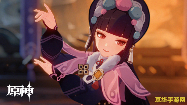 原神神女劈观怎么重新看 原神神女劈观：重温感人至深的剧情