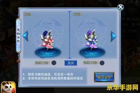 wow幽灵狼 wow幽灵狼：探索魔兽世界中的神秘伙伴