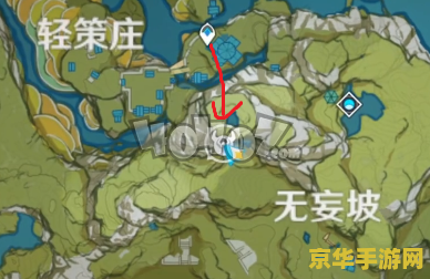 原神璃月地灵龛位置总览 原神璃月地灵龛位置总览