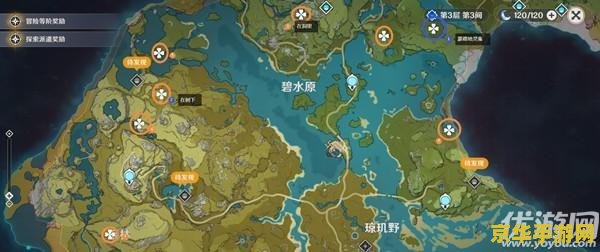 原神璃月地灵龛位置总览 原神璃月地灵龛位置总览