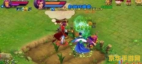 斗破苍穹游戏 斗破苍穹游戏：探索玄幻世界的无尽奥秘