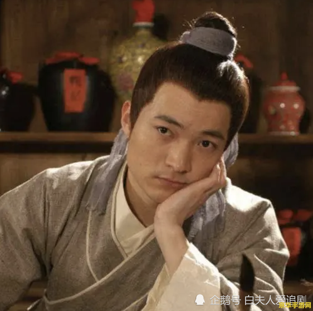 武林传奇2 武林传奇2：江湖再起风云