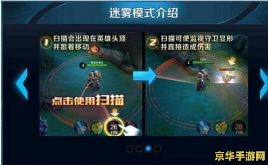 王者荣耀今天进不了怎么办 王者荣耀登录问题解析与解决方案