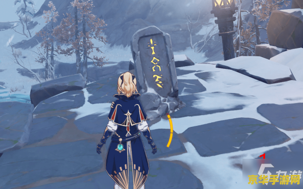 原神果蝇假饵怎么合成 原神果蝇假饵合成指南及钓鱼技巧分享