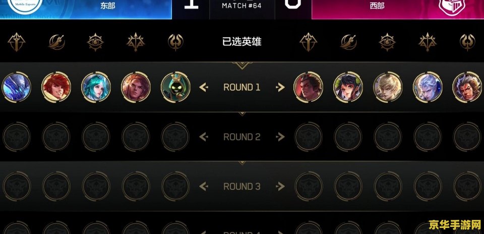 王者荣耀进不去闪退怎么回事 &lt;h3&gt;王者荣耀闪退问题解析&lt;/h3&gt;