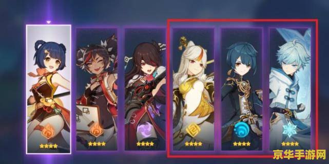 原神公子几星 原神公子：五星角色的魅力与深度解析