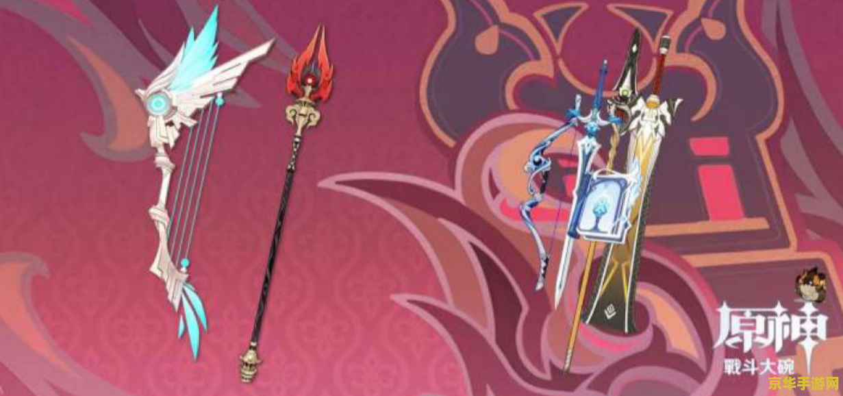 原神公子几星 原神公子：五星角色的魅力与深度解析