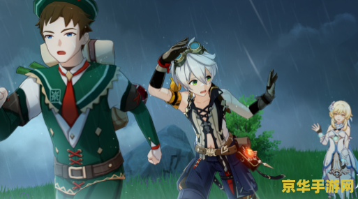 班尼特原神邀约任务试菜员 班尼特原神中的美食之旅：试菜员的不凡体验