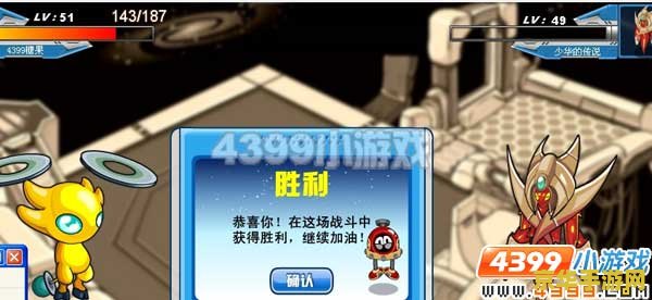 赛尔号克斯莉 赛尔号克斯莉:星际探险的新篇章 赛尔号克斯莉 赛尔号克斯莉:星际探险的新篇章