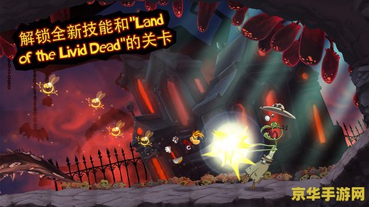 英雄联盟扭曲丛林 英雄联盟扭曲丛林：探险与挑战的奇幻世界