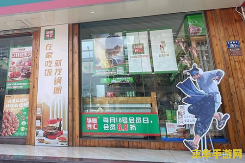 原神璃月地区 原神璃月地区深度探索：古风韵味与奇幻冒险的完美结合