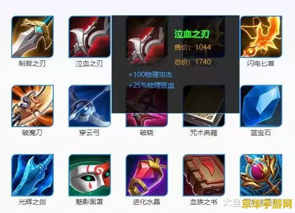 王者荣耀李白怎么打李白 王者荣耀李白对决攻略：剑仙之间的较量
