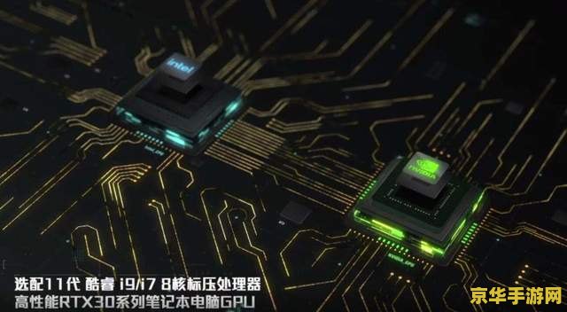 盛大安全中心 盛大安全中心：守护游戏世界的坚固堡垒