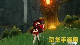 原神靖世九柱怎么打遗迹猎者 原神靖世九柱遗迹猎者攻略