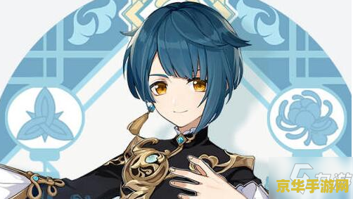 原神行秋等级突破材料 原神行秋等级突破材料详解