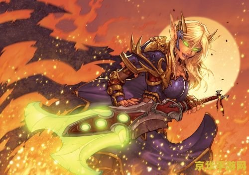 血精灵天赋 血精灵天赋：探索游戏世界的无尽奥秘