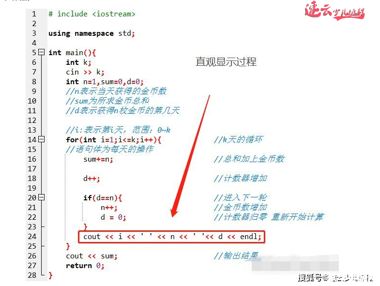 儿童游戏网站 儿童游戏乐园:探索数字世界的无限可能 儿童游戏网站 儿童游戏乐园:探索数字世界的无限可能