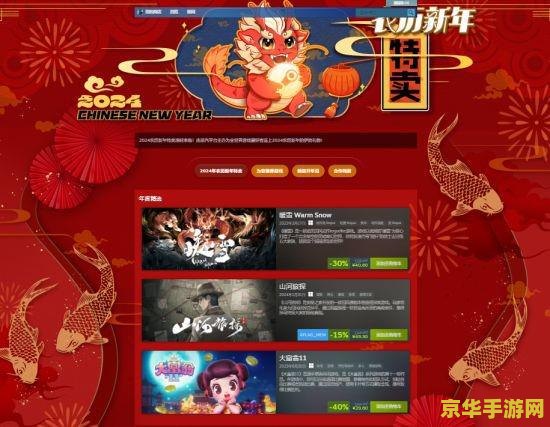 儿童游戏网站 儿童游戏乐园:探索数字世界的无限可能 儿童游戏网站 儿童游戏乐园:探索数字世界的无限可能