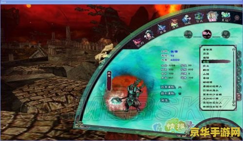 仙剑奇侠传5最终boss 仙剑奇侠传5最终决战:揭秘终极Boss的奥秘 仙剑奇侠传5最终boss 仙剑奇侠传5最终决战:揭秘终极Boss的奥秘