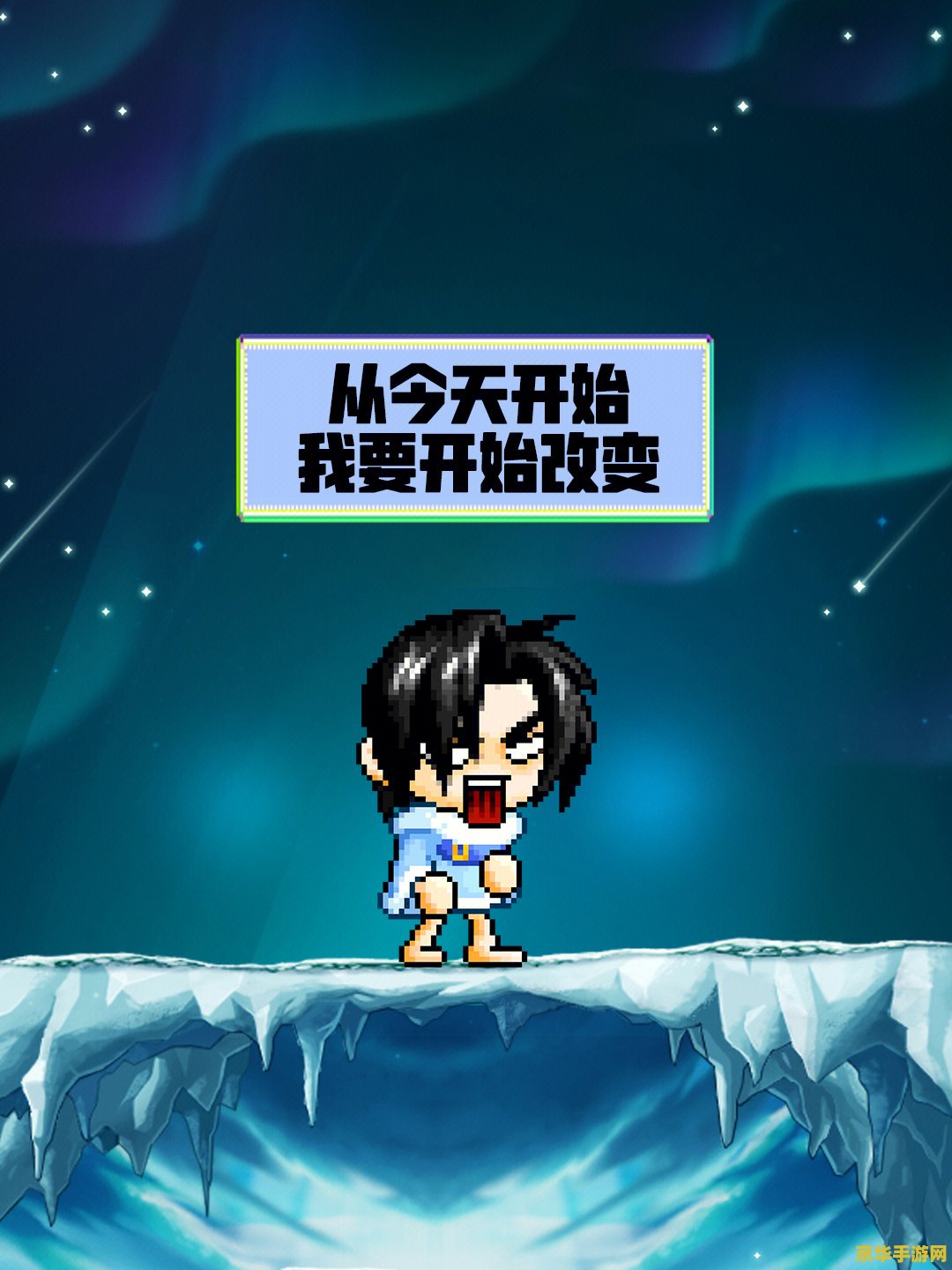 冒险岛发型大全 冒险岛发型潮流指南：探索时尚与个性的交汇点