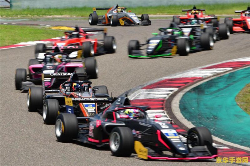 f1电竞 F1电竞:速度与激情的虚拟赛场 f1电竞 F1电竞:速度与激情的虚拟赛场