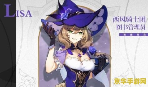 原神安卓和苹果一个服吗 原神安卓与苹果:跨平台游戏体验的探讨 原神安卓和苹果一个服吗 原神安卓与苹果:跨平台游戏体验的探讨