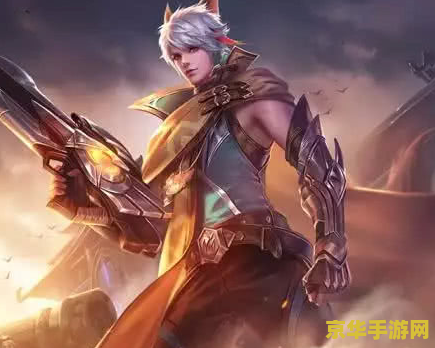 王者荣耀 百里守约 王者荣耀中的百里守约：策略与技巧并重的射手英雄