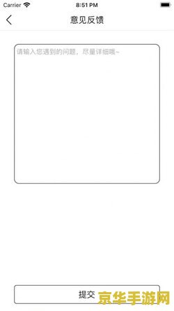 原神抽卡系统在哪里 原神抽卡系统深度解析