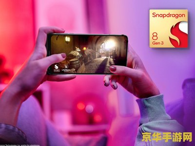 原神因果命运的 原神：因果命运的交织