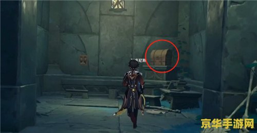 原神怎么进入渊下宫 原神如何探索神秘的渊下宫