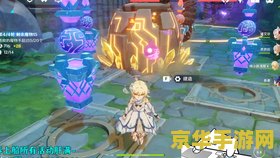 原神机关棋谭奖励多少原石 原神机关棋谭奖励详解：原石数量与策略挑战