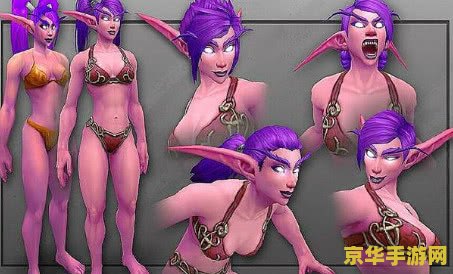 wow幽灵狼 wow幽灵狼：探索魔兽世界中的神秘伙伴