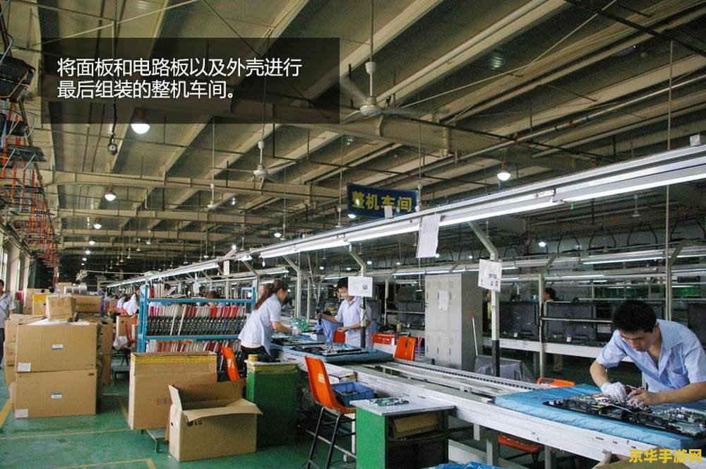 赛尔号远古迷宫 赛尔号远古迷宫：探秘时光之旅