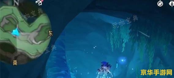 原神话石照片5个位置 原神：探寻神秘话石照片的五个位置