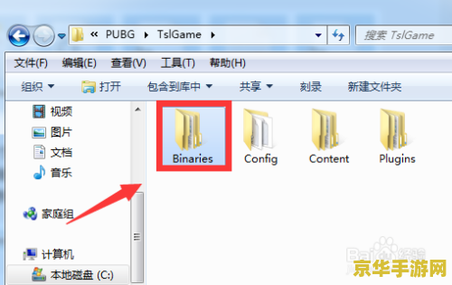 绝地求生xenuine 绝地求生中的XueNine：战术大师与枪战之王的完美结合