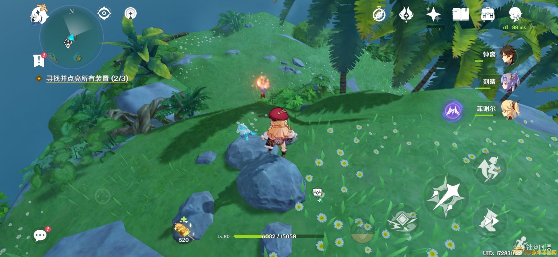 原神沙虫隧道在哪 原神沙虫隧道探索指南