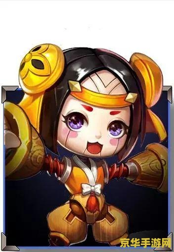 王者荣耀鲁班七号电玩小子怎么画 王者荣耀鲁班七号电玩小子绘画指南