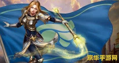 英雄联盟辅助光辉出装 英雄联盟辅助光辉出装指南