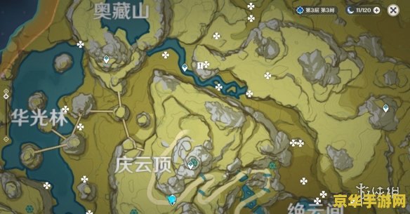 原神哪里有辣椒 原神中的辣椒：探索美食与冒险的交汇点