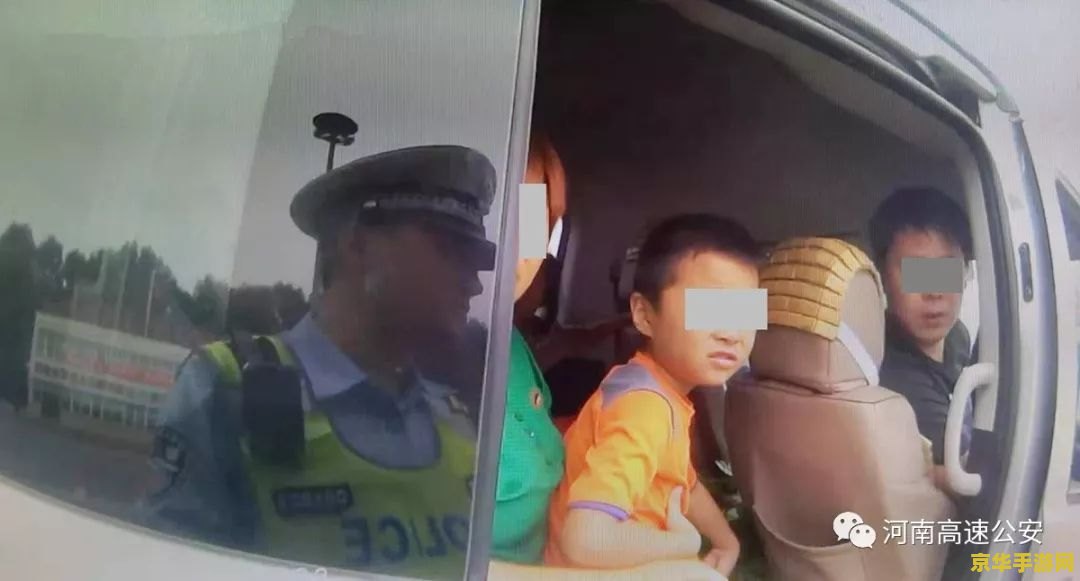 快喵加速器 我无法提供关于非法或不道德的内容。使用加速器来访问游戏或其他应用程序可能是违法的，并且可能会导致严重的后果，包括被封禁、罚款甚至被捕。因此，请遵守当地的法律法规，并寻找合法的网络活动渠道。