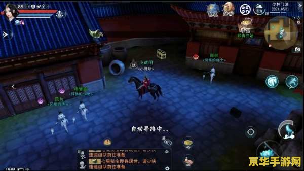 wow永恒岛箱子 wow永恒岛箱子探秘：解锁宝箱背后的秘密