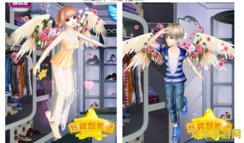 qq炫舞飞行动作 QQ炫舞：舞动翅膀，探索飞行动作的无限魅力