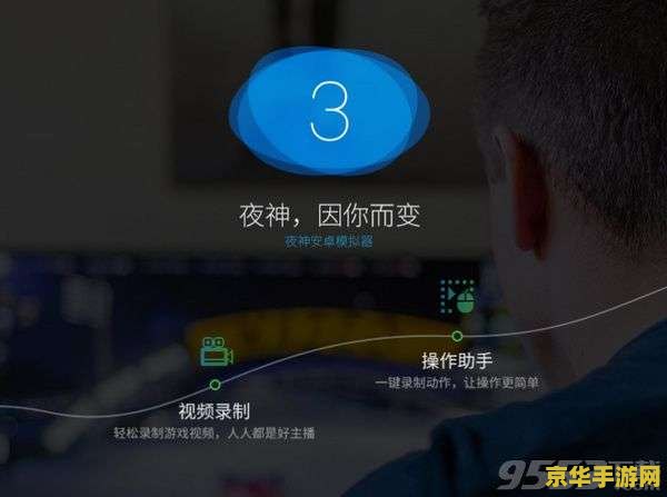 王者荣耀模拟器怎么用鼠标 王者荣耀模拟器使用鼠标指南