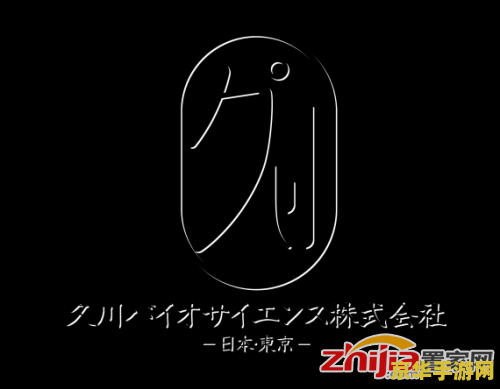 阴阳师惠比寿 阴阳师中的惠比寿：神秘的治愈之力