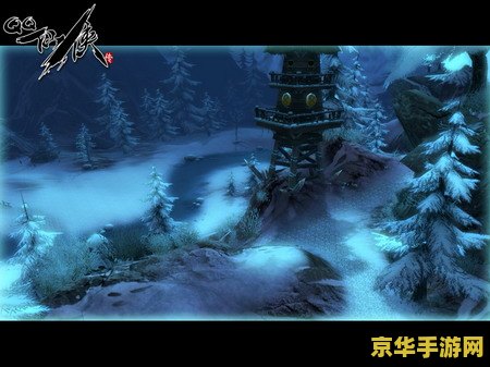 qq仙侠传好玩吗 QQ仙侠传：一款引人入胜的仙侠题材网游